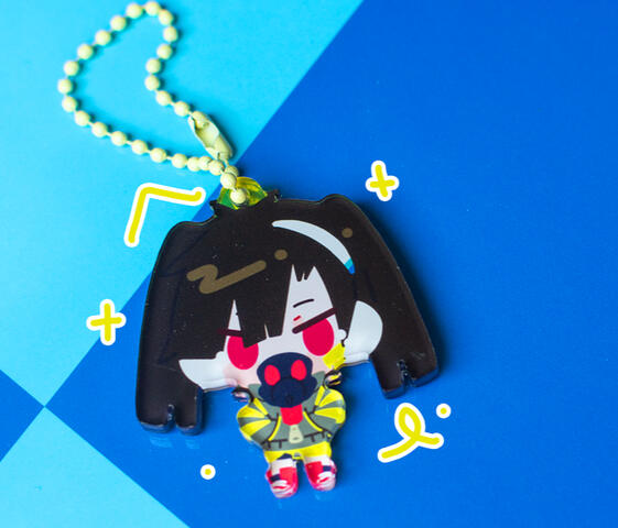 KAGEPRO KEYCHARM