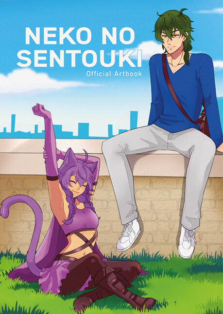 Neko No Sentouki